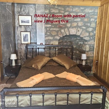 Despotikon Dimitsana Guest House - Ξενώνας Δεσποτικόν Αντωνόπουλου 외부 사진